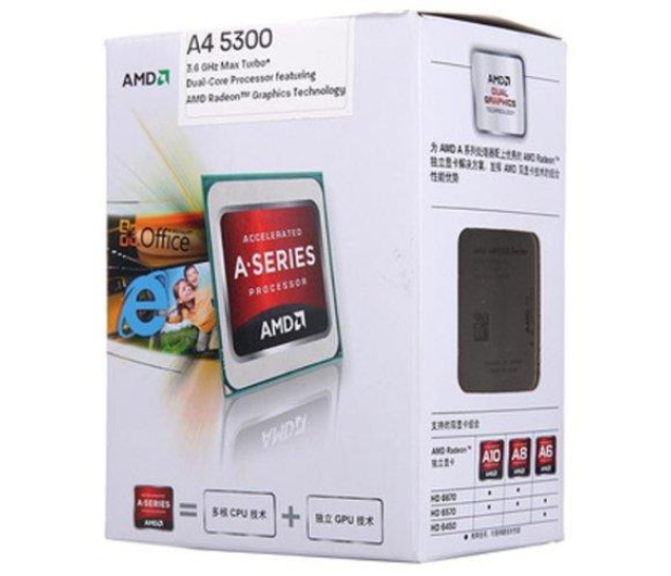 AMD A4-5300 3.40GHz 1MB BOX - Procesor AMD APU - najlepsze ceny